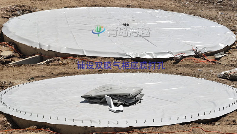 鋪設(shè)雙膜氣柜底膜打孔 鋪設(shè)雙膜氣柜底膜打孔